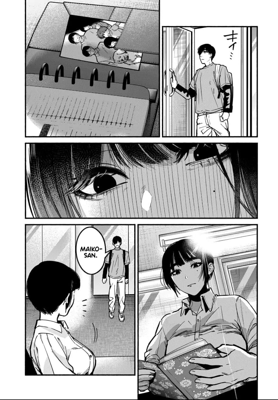 Parasite Of Loneliness Chapter 2000 Page 14